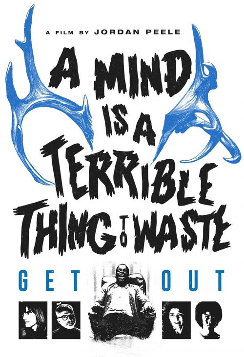 平面設計在廣告海報中的應用與排版技巧