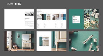 一站式品牌視覺解決方案 從創意到落地的完整鏈條